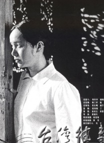 奴隶姐姐
